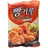 Los mejores  - Samlip Harina Panko - 6 Paquetes